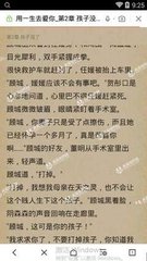 亚搏网站信誉有保障的